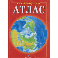 ATLAS GEOGRAFSKI