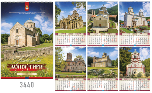 KALENDAR MANASTIRI 6+1