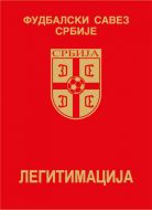 Fudbalska legitimacija Srbije A7